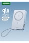 بنك الطاقة الجديد UGREEN 2025 MagFlow Qi2 بقوة 25 واط وسعة 10000 مللي أمبير لهاتف iPhone 17 MagSafe، مزود بكابل USB-C مدمج بقوة 30 واط.