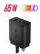 CMF Power 65W 3 Ports Gan Charger Dark Grey