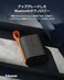 XIAOMI Pocket 5W Blue Gray
