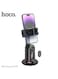 HOCO K23 Lotus Smart 360 Degrees Auto Face Tracking (Black)