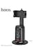 HOCO K23 Lotus Smart 360 Degrees Auto Face Tracking (Black)