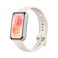 HUAWEI Band 11 White Silver Aluminum