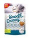 Gnawlers Smooth &amp; Creamy Lickable Cat Treats 20pcs x 15g Mussel Flavour   Tasty Cat Snack