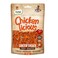 Dentalight Chicken Licious Jerky Treats For Dogs-Cube of Chicken 70g