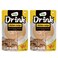 Dentalight Cat Drink Chicken 45g 2PC Pack &ndash; Natural Cat Hydration Drink