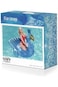 Bestway Inflatable Ride On Pretty Peacock Pool Float Lilo