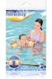 Bestway Little Llama Armbands, 9" x 6