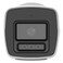 HIKVISION 2MP ColorVu DS-2CD1027G2H-LIU Bullet Camera with Smart Hybrid Light   HD Network CCTV Security Camera