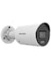 Hikvision DS-2CD2083G2-LI2U 8 MP Acusense Smart Hybrid Light Fixed Bullet Network Camera, Built in mic, Exir, weatherproof