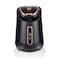 RAF Turkish Coffee Pot &ndash; 600W Electric Coffee Maker, 300ml Capacity, One-Click Operation, Multi-Use for Turkish Coffee &amp; Tea, Fast Heating 65&deg;C&ndash;100&deg;C