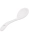 Ariane Piazza Spoon For Sauce Pot White - 11 cm