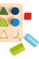 Hape Color and Shape Sorter
