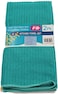 Premium Microfiber Kitchen Towels Set &ndash; Super Absorbent, Quick Dry, Lint-Free Cleaning Cloths for Kitchen, Dishes, Countertops &amp; Household Use Reusable Towels for Cleaning &amp; Drying (Sea Green)