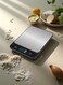 Digital Food Scale,Digital Kitchen Scale,Food Scale for Cooking, Baking