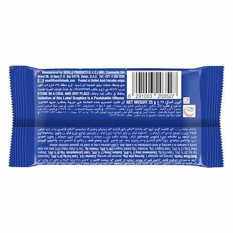Tiffany Break Crunchy Wafer Fingers in Creamy Milk Chocolate, 29g Pack of 12