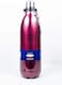 Atlasware Stainless Steel Vacuum Bottle with Carry Handle, Double-Wall Insulated and Leak-Resistant, Red, 1750 ml