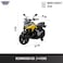Lovely Baby Power Riding Motorcycle for Kids LB 2006, Ride-on Electric Motorbike with Support Wheels, for 2-4 Yrs - Yellow
