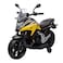 Lovely Baby Power Riding Motorcycle for Kids LB 2006, Ride-on Electric Motorbike with Support Wheels, for 2-4 Yrs - Yellow