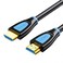 High Resolution 2M HDMI 2.0 Video Cable HD 4k