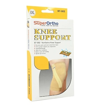 دعامة الركبة التهوية Super Ortho B7-002 مقاس XXl