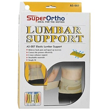 Super Ortho A5-007 Elastic Back Support Extra Large