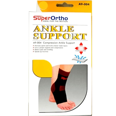 دعامة الكاحل الضاغطة Super Ortho A9-004 صغيرة