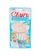 Inaba Churu Tuna Recipe with Seafood Flavor 4PCS/PK