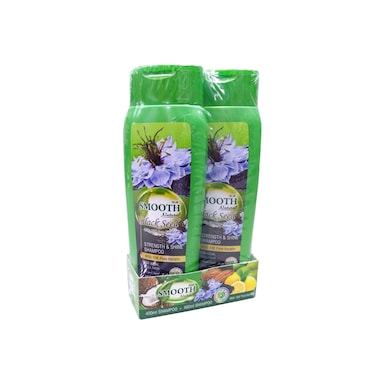 Feah Smooth Black Seed Shampoo Set   Nourishing Hair Care