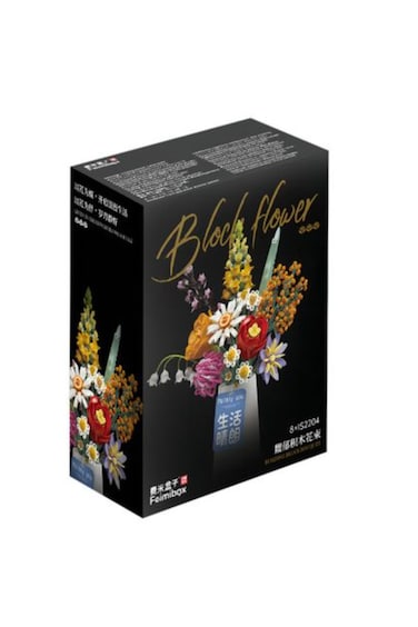 Block Flower Building Block Bouquet FL2261