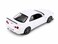 1:24 Scale Die-Cast Model Car &ndash; White Nissan Skyline GT-R R34 Collectible Toy Vehicle for Kids &amp; Adults