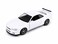 1:24 Scale Die-Cast Model Car &ndash; White Nissan Skyline GT-R R34 Collectible Toy Vehicle for Kids &amp; Adults