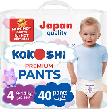 Kokoshi Premium Baby Pants Size 4 (9&ndash;14kg), 40 Pcs &ndash; Ultra-Soft, Hypoallergenic, 12h Protection, Breathable, Leak-Proof Japanese Pull-Up Nappies