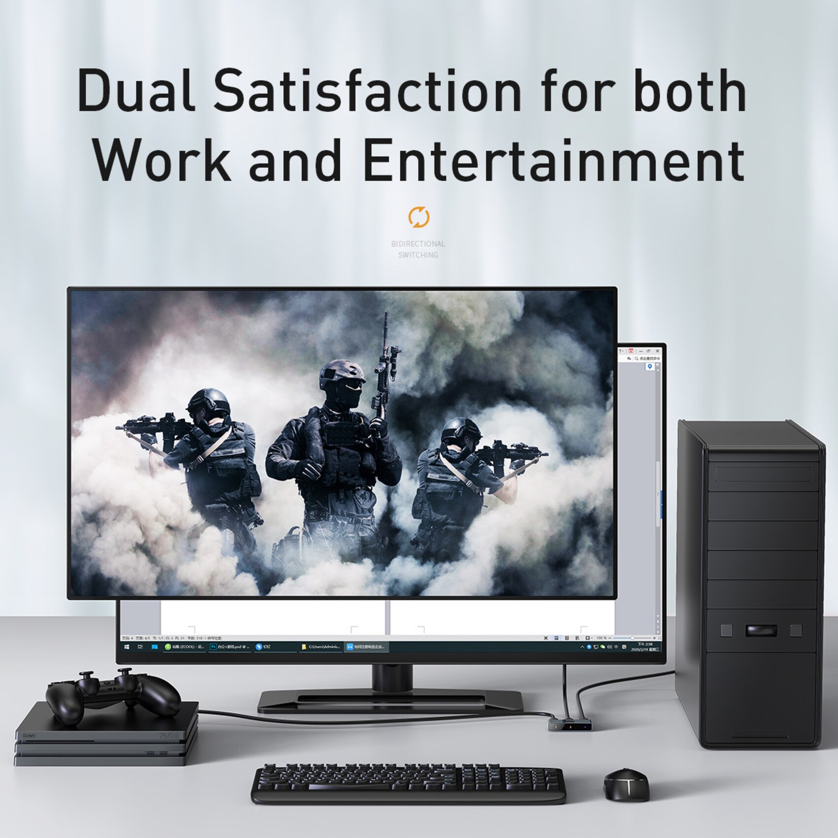 Baseus Matrix 2 in 1 HDMI Switch lets you toggle between two devices on one display or split one input to two monitors supporting 4K 60Hz output. Online Carrefour UAE