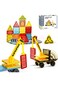 Xinbida Dream Builder Magnetic Blocks 42-Pcs X2101