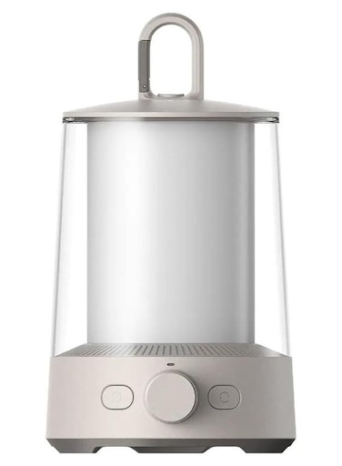 Xiaomi Multi-function Camping Lantern