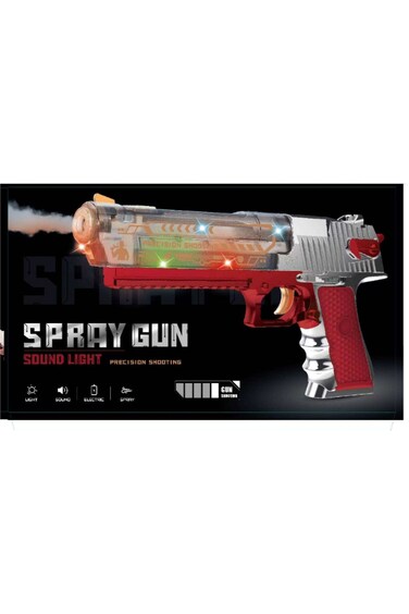 Acousto Optic Gun Shoot Game AK-338