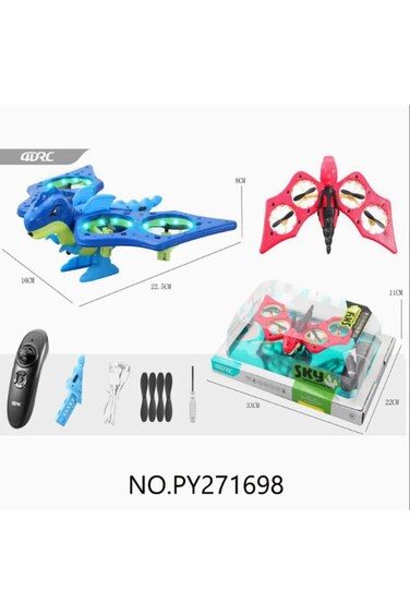 4VRC Sky Tyrannosaurus Rex 4D-V48
