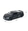 1:36 Scale 2020 Audi R8 Coupe Door Openable Pull Back Action Diecast Model Alloy Metal Toy Car