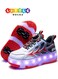 Little Rockz Kids Four Wheel Roller Skate Shoes Red , Size 28 with Rechargeable LED Flash Light Lightning Sole Sneaker Skate Heelys Shoes