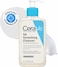 Cerave Sa Smoothing Cleanser, 236ml/8Oz, Face And Body Wash With Salicylic Acid
