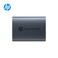 HP P900 Portable Blazing Fast External SSD   Gray   7M692AA#ABB
