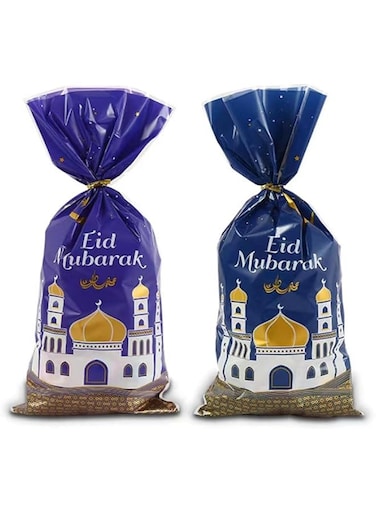 Party with Emma 100 Sets Plastic Cellophane Bags with Gold Twist Ties for Gifts Party Birthday Decoraiton Kids Party Kids Gift Cookie Bag Gift Bag (Eid Mubarak)