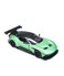 1:38 Scale 2016 Aston-Martin Vulcan with Decals Hardtop Collectible Toy Car