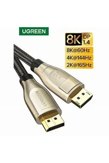 كابل UGREEN DP112 60842 8K DisplayPort V1.4 ذكر إلى ذكر بطول 1 متر، أسود اللون