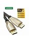 كابل UGREEN DP112 60842 8K DisplayPort V1.4 ذكر إلى ذكر بطول 1 متر، أسود اللون