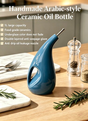 Arabic-style ceramic oil bottle, with a large capacity of 1 liter, heat-resistant and environmentally friendly oil pot, equipped with a stainless steel lid and anti-drip nozzle, featuring non-fading underglaze color, double-layer glaze with shading and UV protection functions, making it an eco-friendly edible oil container
