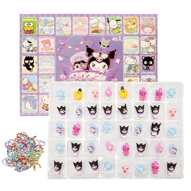 Kawaii Surprising Charm Pack, 40Pcs Adorable Keychain Charms, Cartoon Kuromi-themed Miniature Blind Box DIY Keychain Charm Box with Colored Beaded