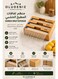 2-in-1 Bamboo Wrap Dispenser with Cutter &acirc;&euro;&ldquo; Foil, Plastic, Wax Paper Organizer for Kitchen Drawers, with Slide Cutters &acirc;&euro;&ldquo; Eco-Friendly