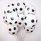 Black and White Soccer Latex 12 Inch Football Fans Balloons Birthday for Sport Theme World Cup Party Kids Party Supplies (30 pcs)