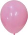 Pastel Pink Balloons 40Pcs Natural Rubber Latex 12inch PASTEL Quality Pink Balloons